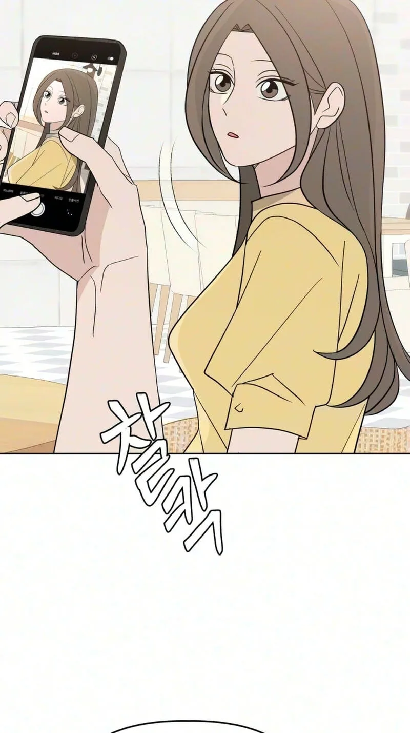 There’s No Way This Is Love Chapter 14 page 22