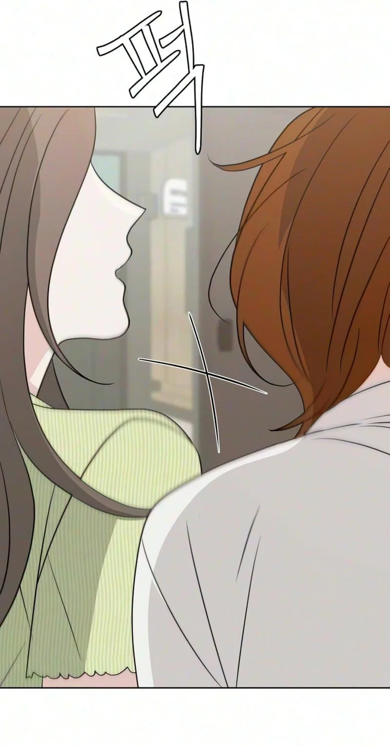 There’s No Way This Is Love Chapter 14 page 65