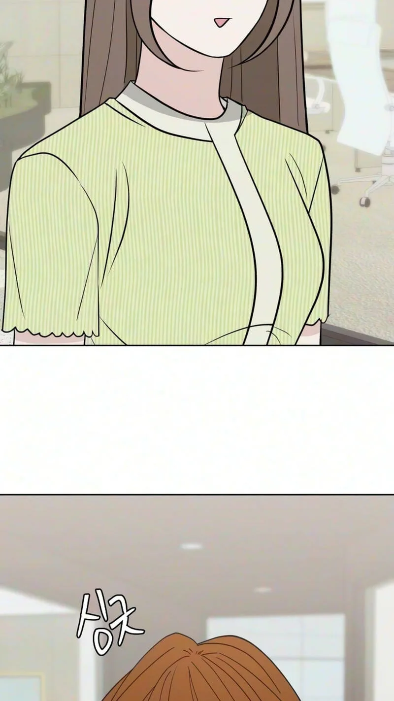 There’s No Way This Is Love Chapter 14 page 76