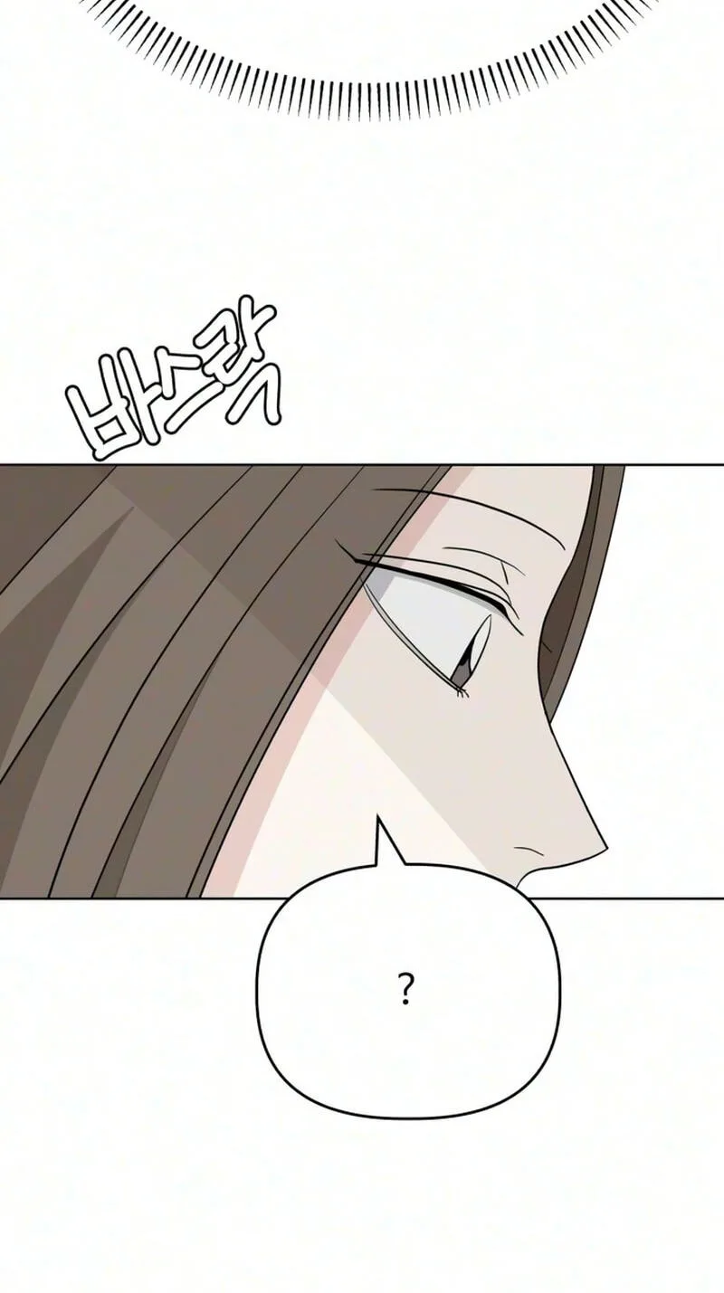 There’s No Way This Is Love Chapter 14 page 81