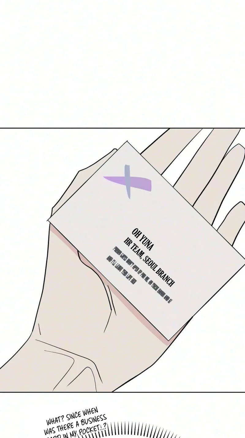 There’s No Way This Is Love Chapter 14 page 82