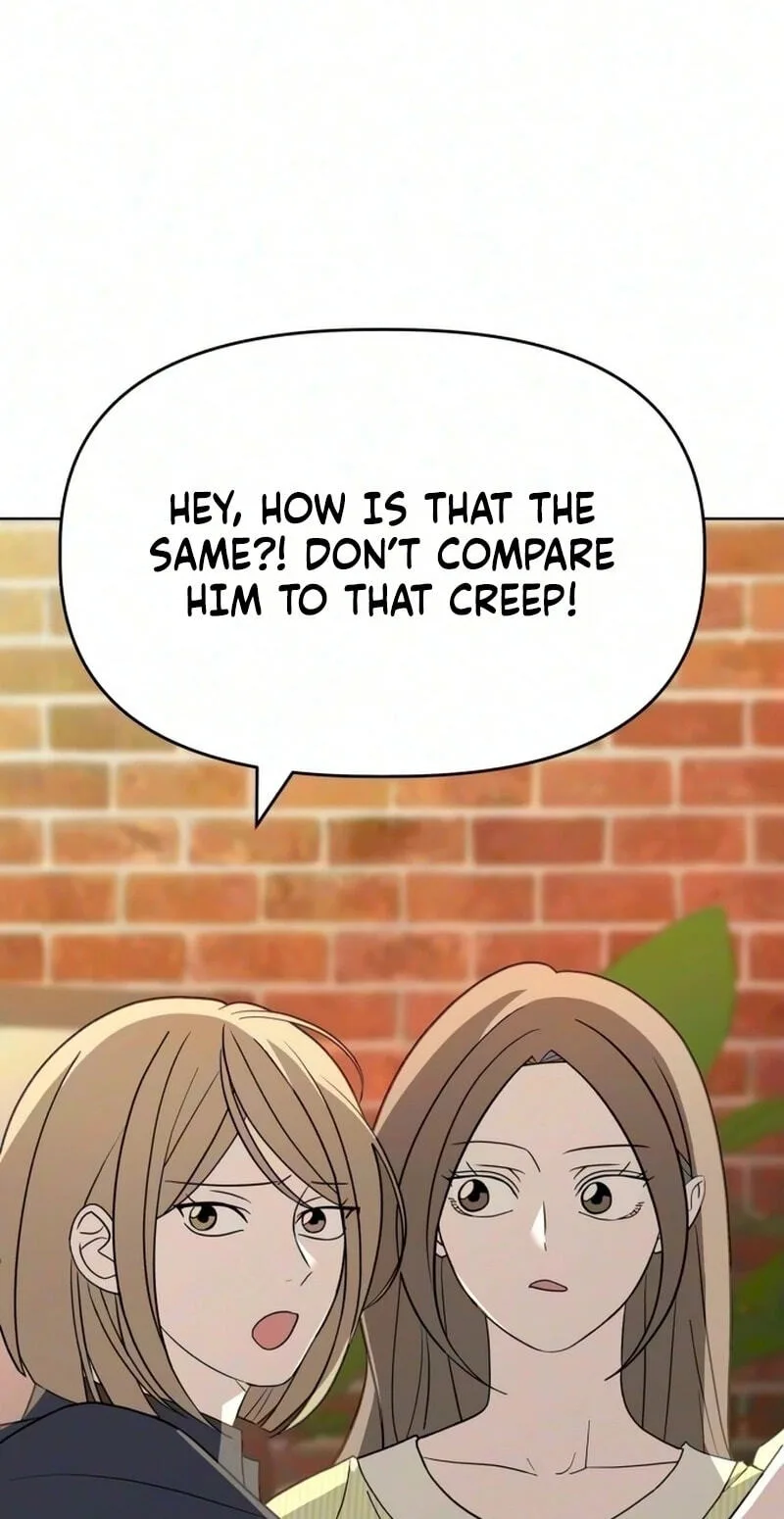 There’s No Way This Is Love Chapter 15 page 39