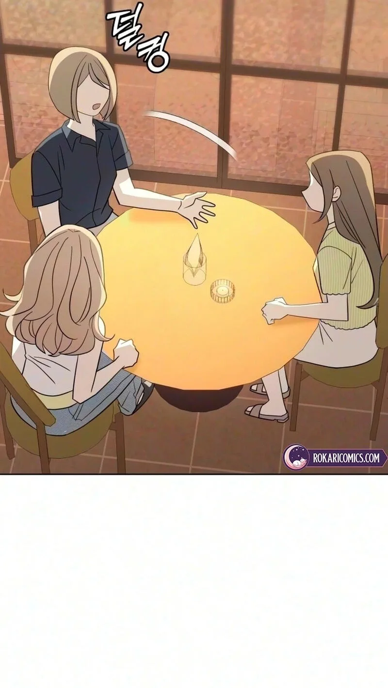 There’s No Way This Is Love Chapter 15 page 41