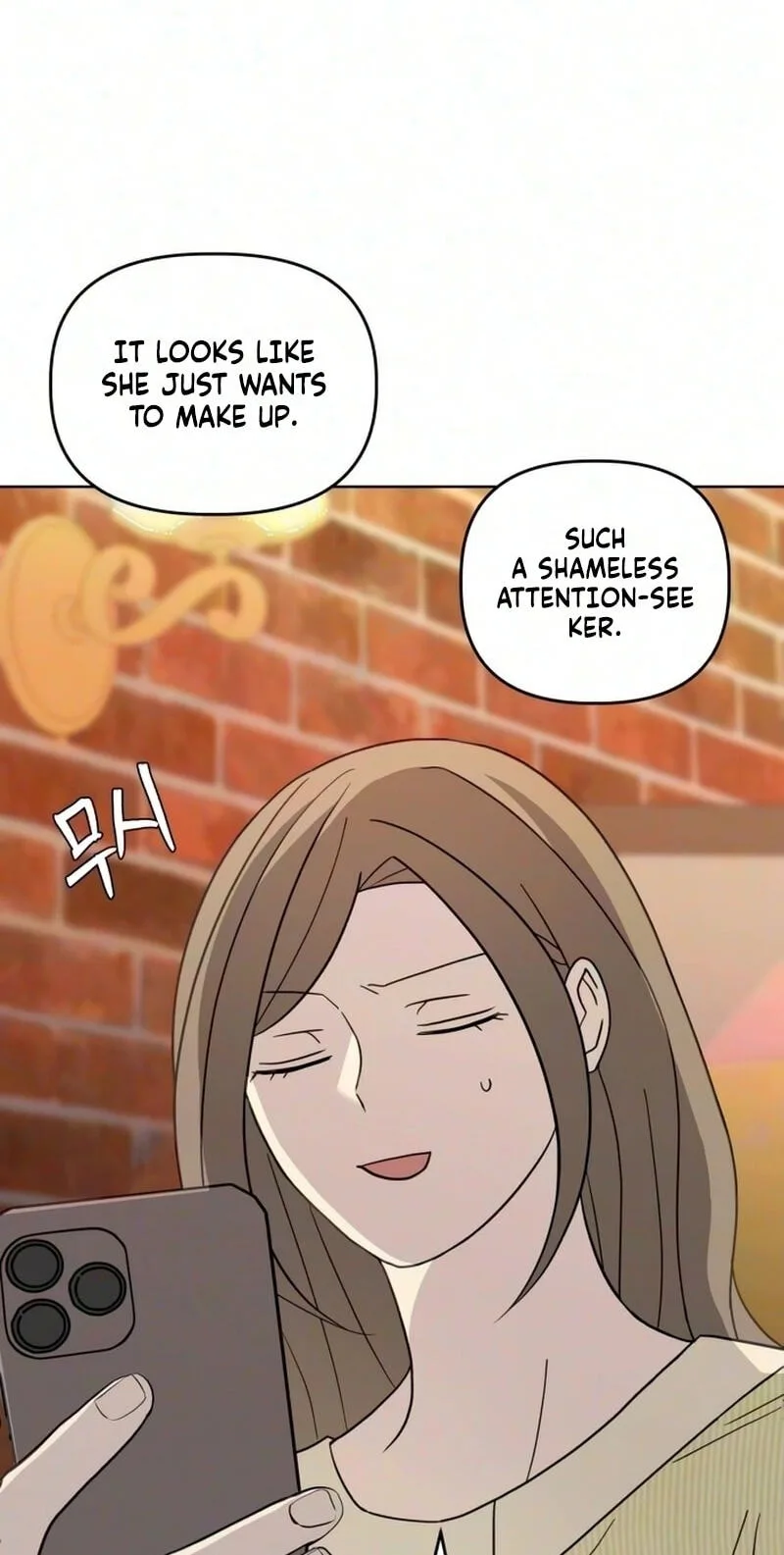 There’s No Way This Is Love Chapter 15 page 69