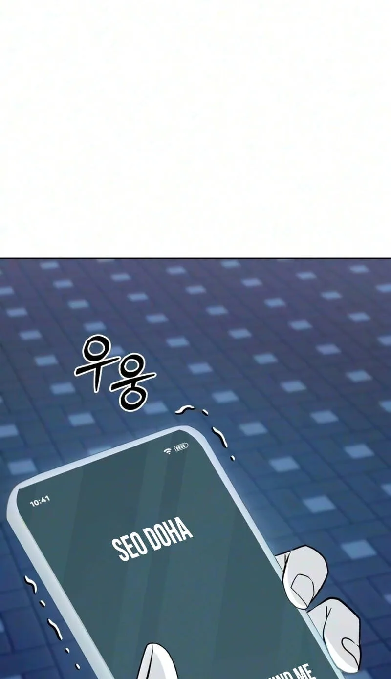There’s No Way This Is Love Chapter 15 page 88