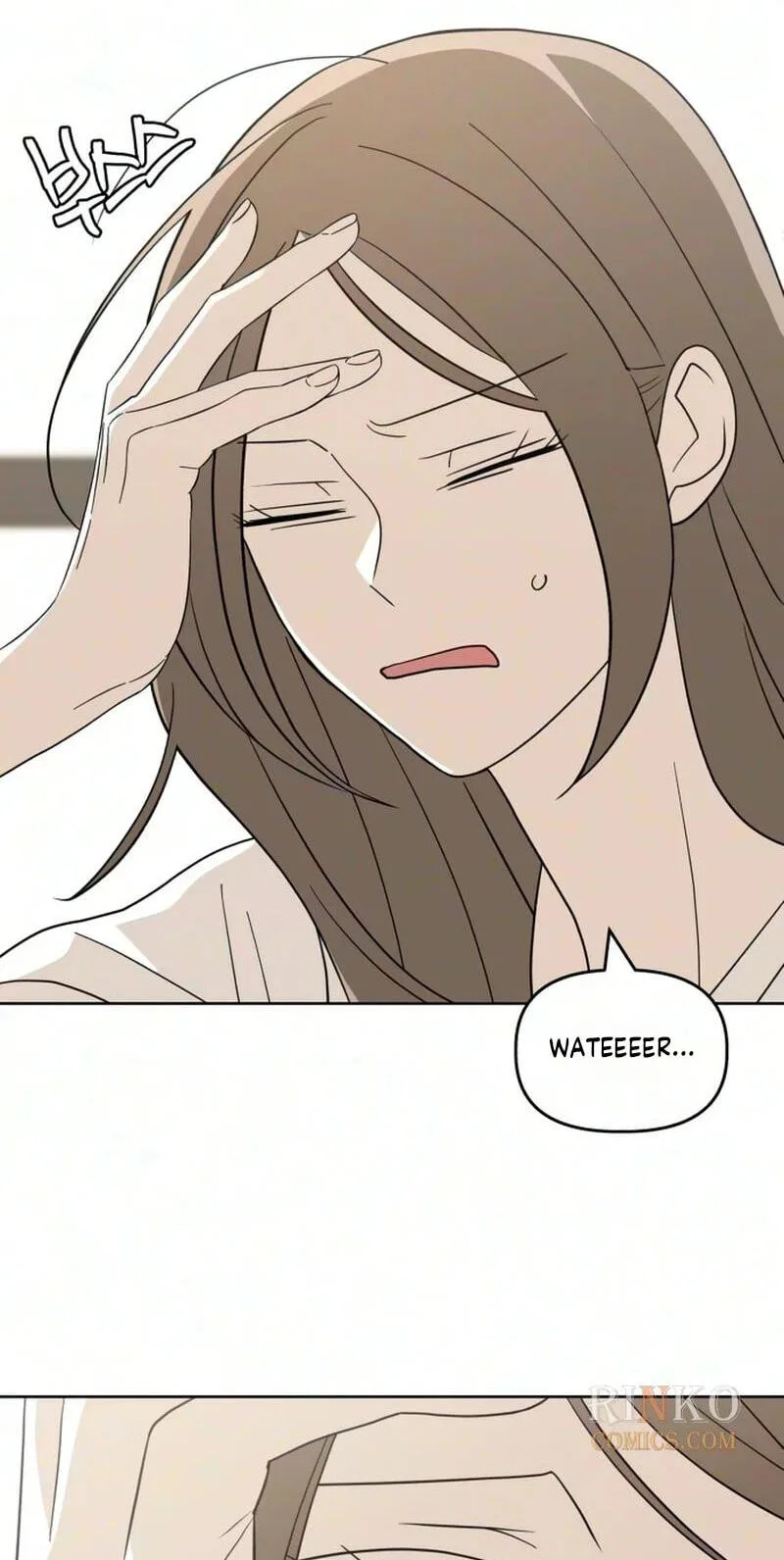 There’s No Way This Is Love Chapter 16 page 3