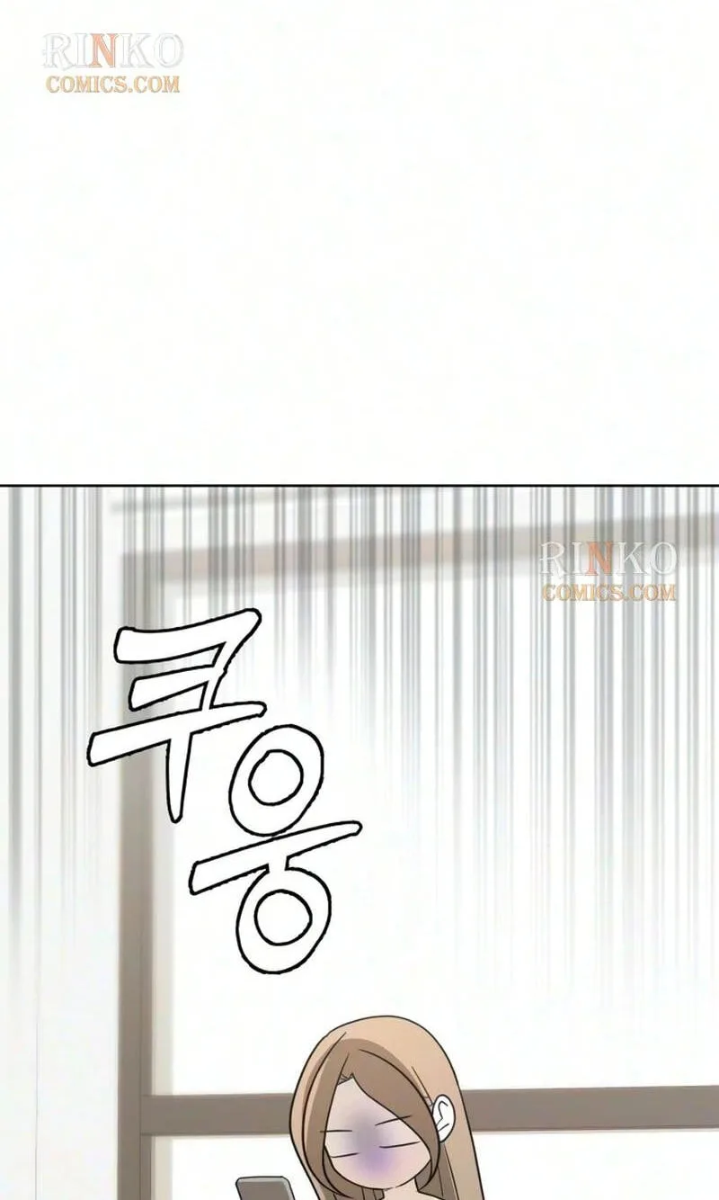 There’s No Way This Is Love Chapter 16 page 18