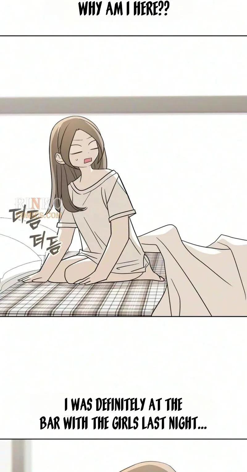 There’s No Way This Is Love Chapter 16 page 6