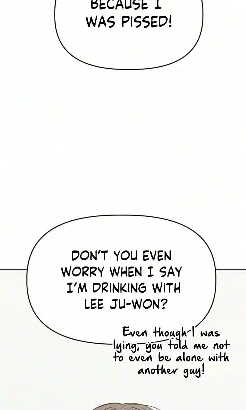 There’s No Way This Is Love Chapter 16 page 32