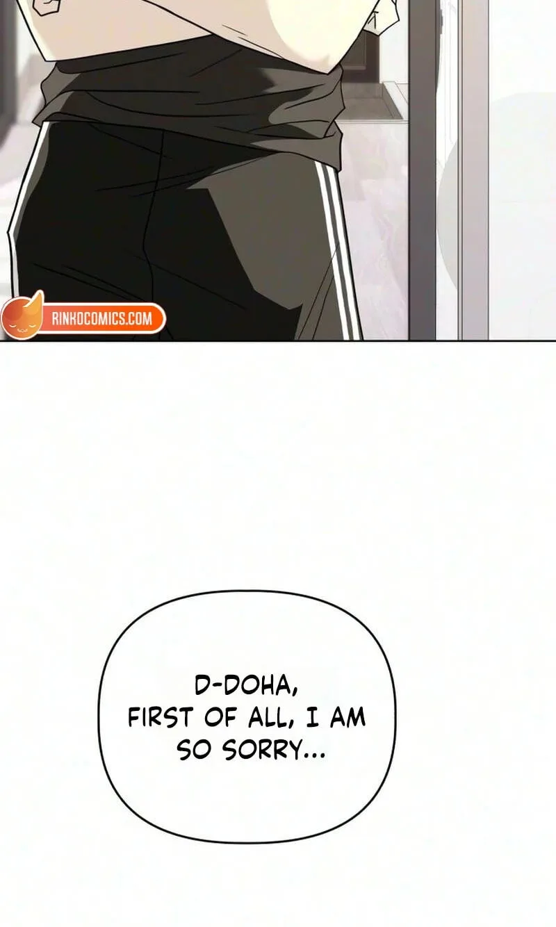 There’s No Way This Is Love Chapter 16 page 23