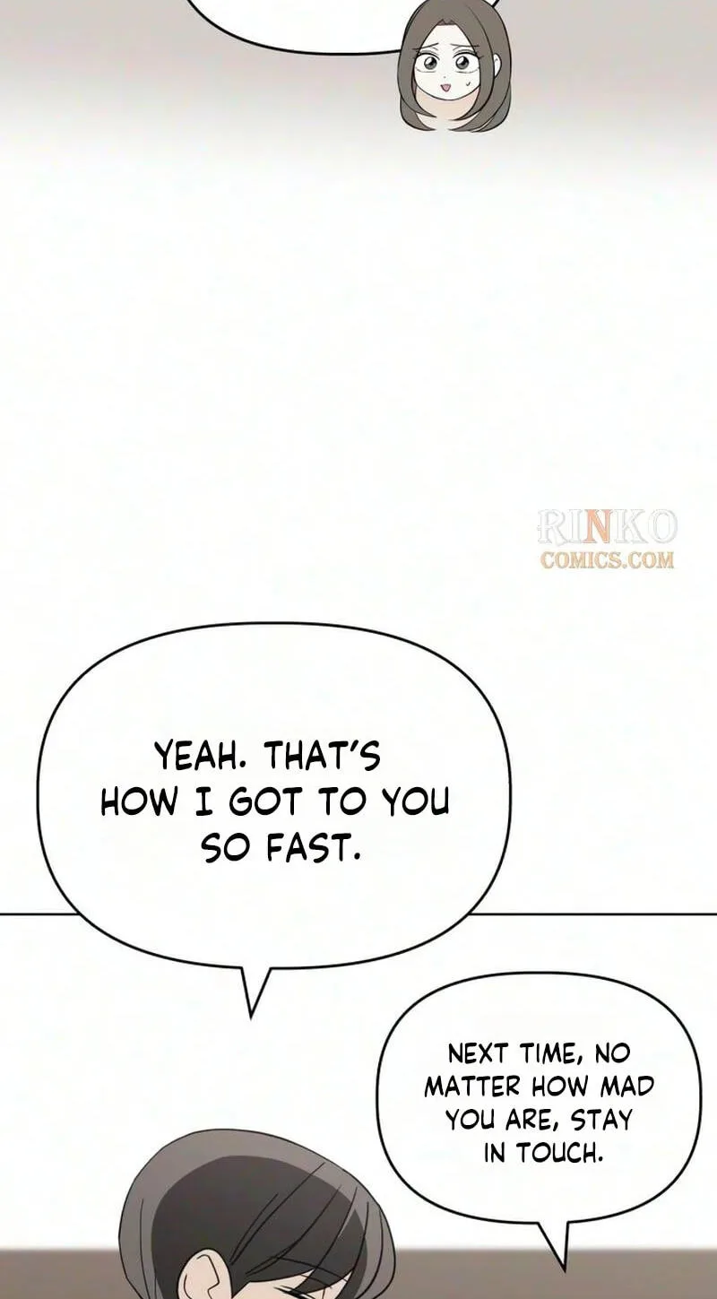 There’s No Way This Is Love Chapter 16 page 42