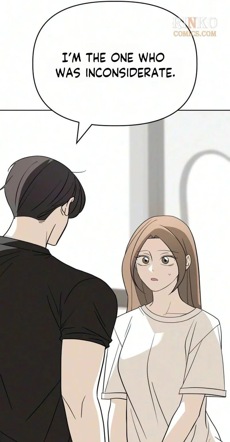 There’s No Way This Is Love Chapter 16 page 55