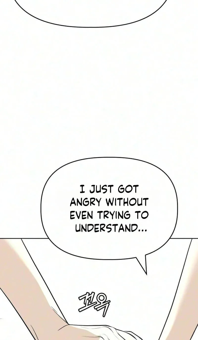 There’s No Way This Is Love Chapter 16 page 53