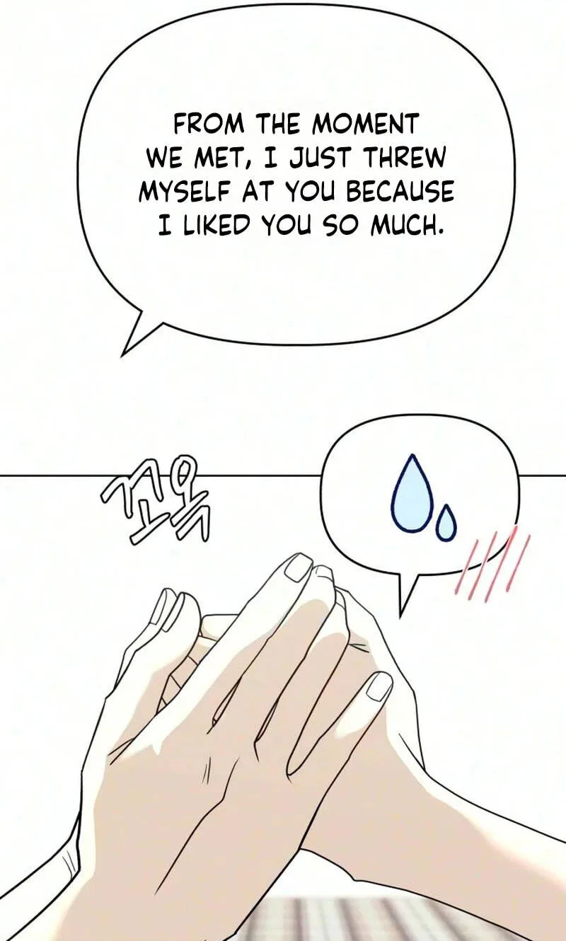 There’s No Way This Is Love Chapter 16 page 70