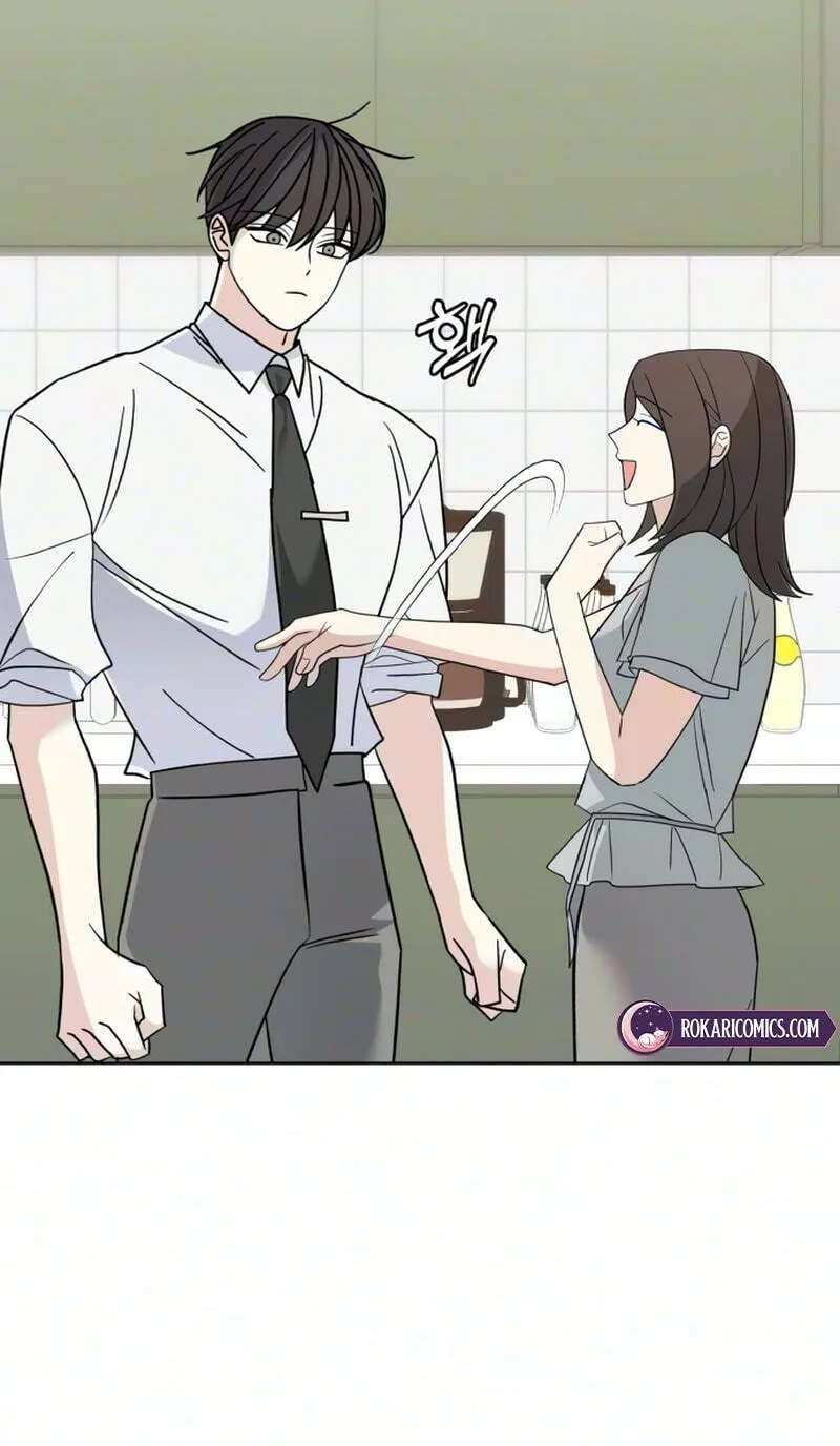 There’s No Way This Is Love Chapter 17 page 5