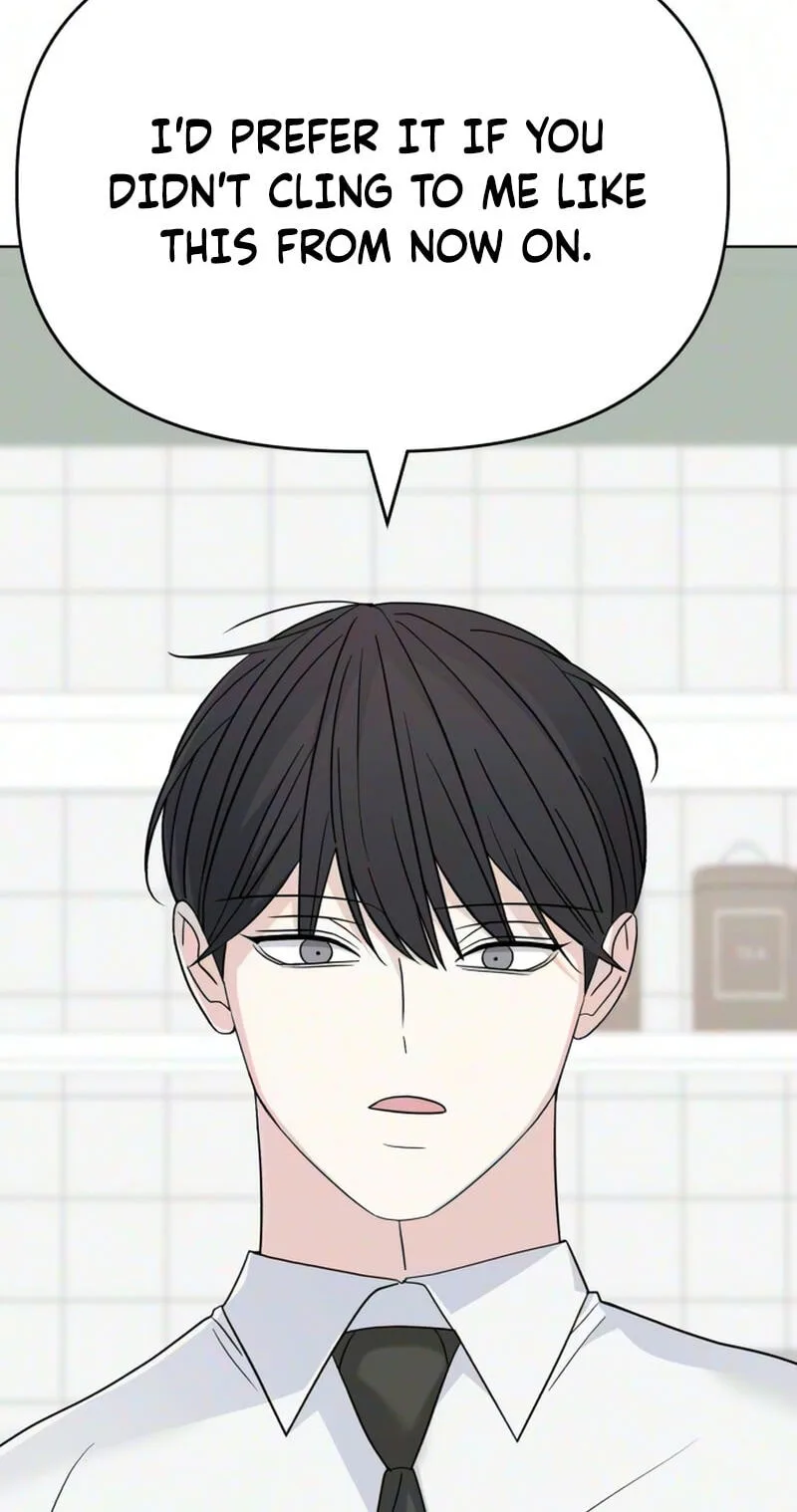 There’s No Way This Is Love Chapter 17 page 11
