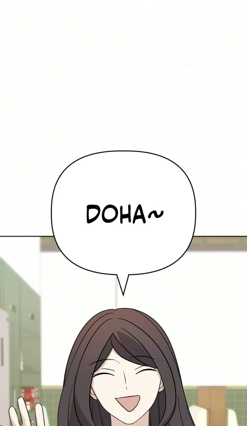 There’s No Way This Is Love Chapter 17 page 3