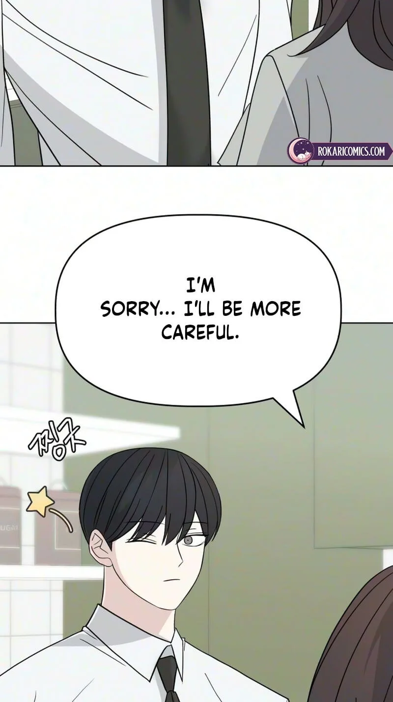 There’s No Way This Is Love Chapter 17 page 16