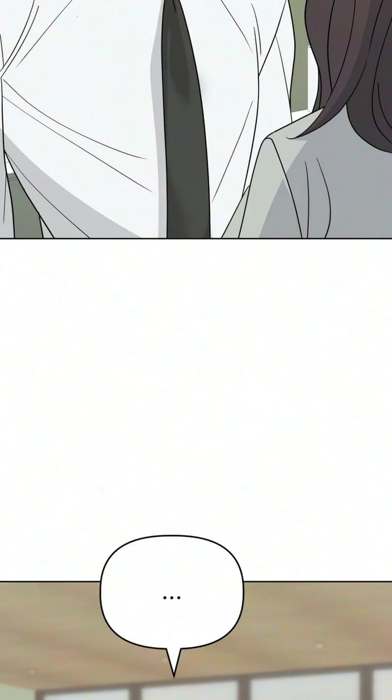 There’s No Way This Is Love Chapter 17 page 17