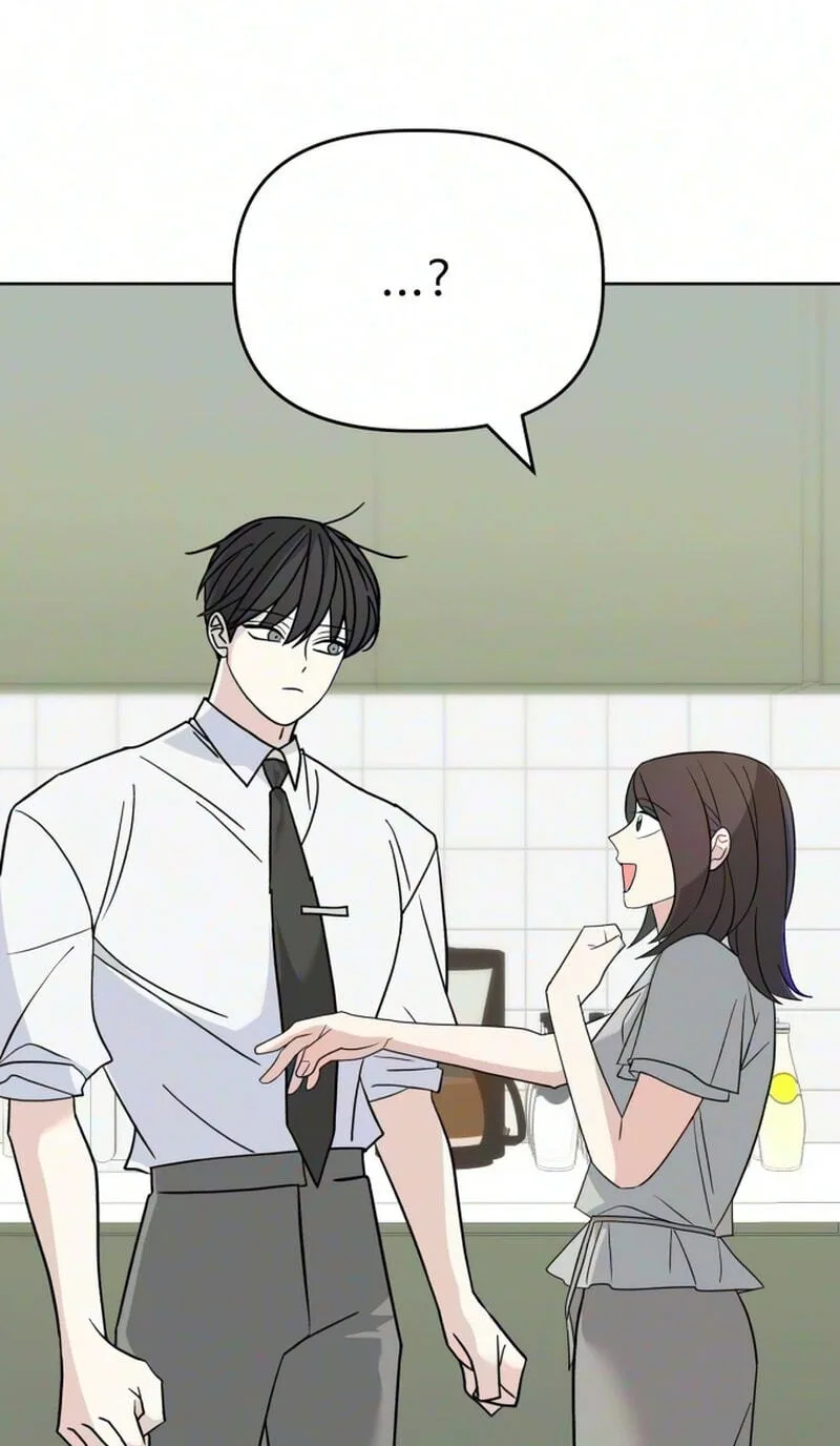 There’s No Way This Is Love Chapter 17 page 6