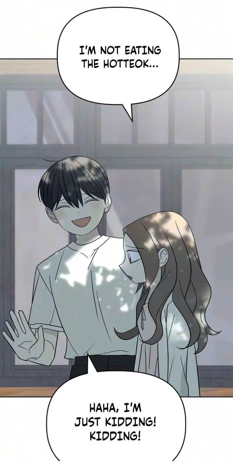 There’s No Way This Is Love Chapter 17 page 57