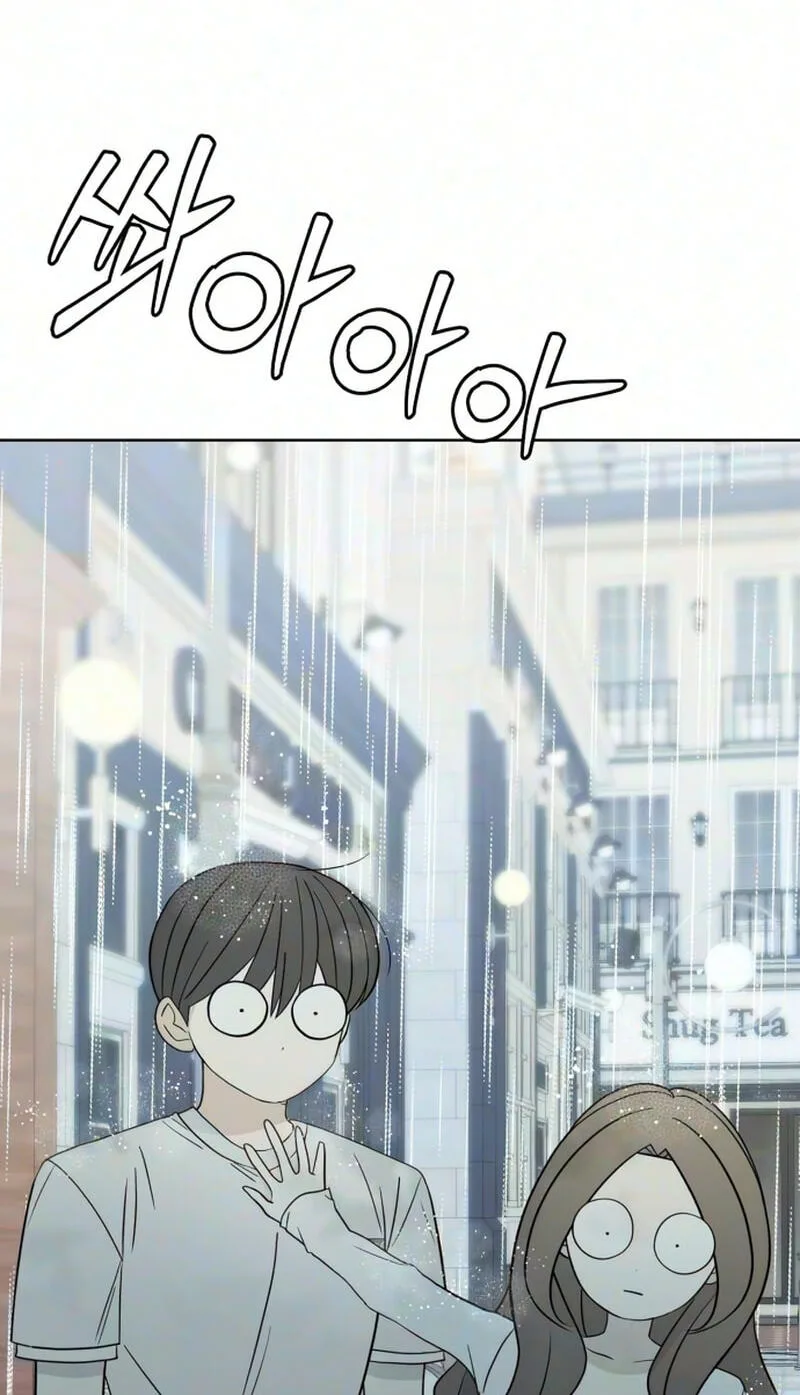 There’s No Way This Is Love Chapter 17 page 62