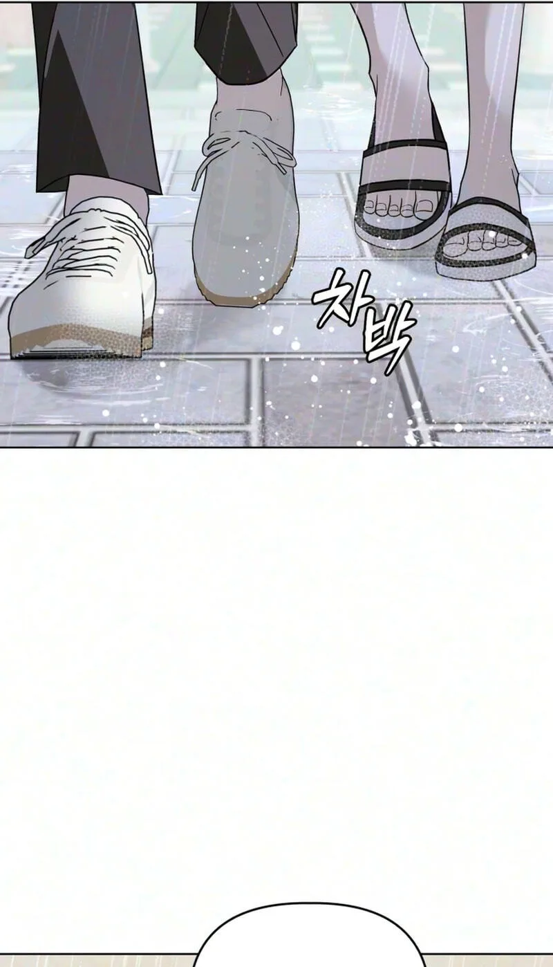 There’s No Way This Is Love Chapter 17 page 67