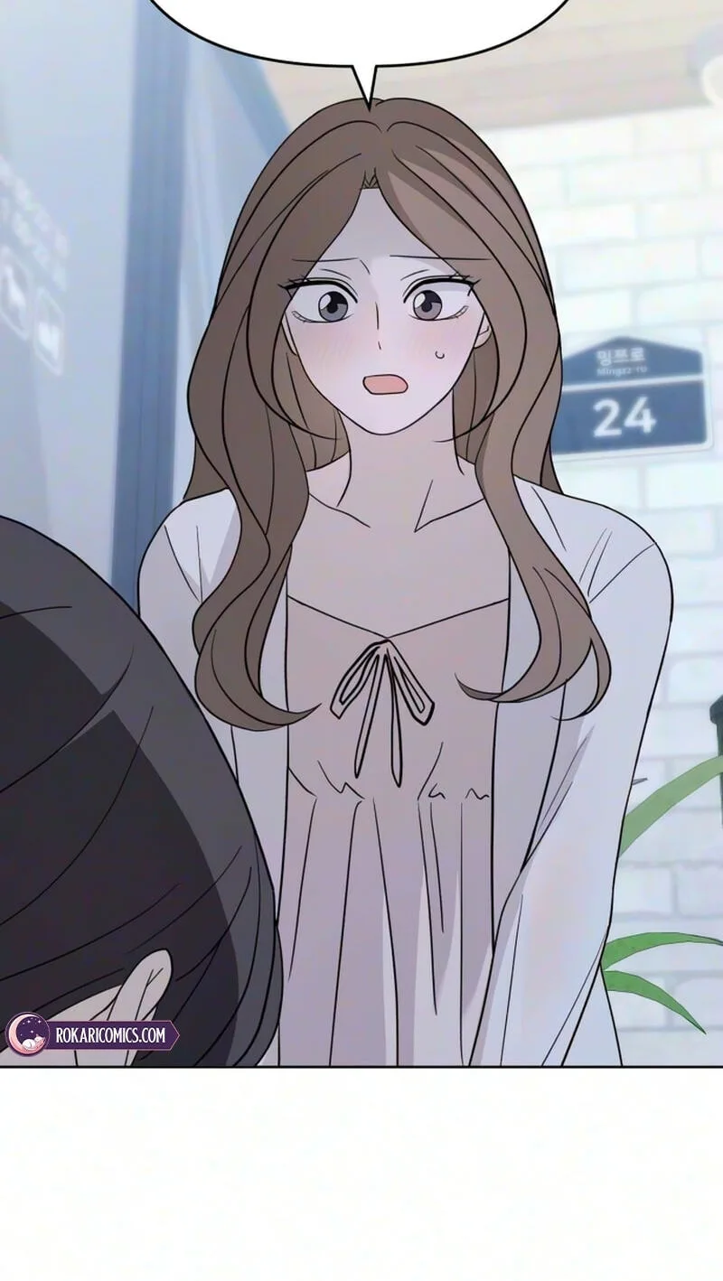 There’s No Way This Is Love Chapter 17 page 75