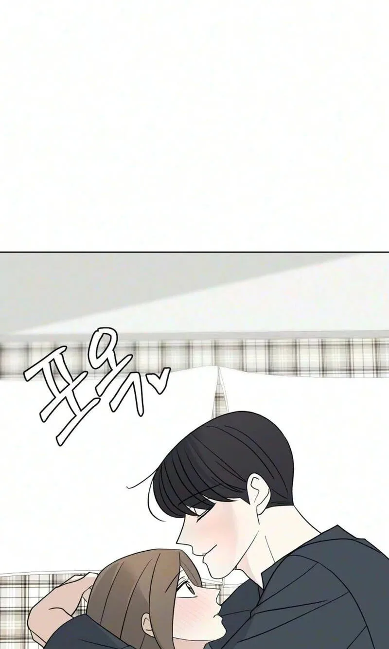 There’s No Way This Is Love Chapter 18 page 23