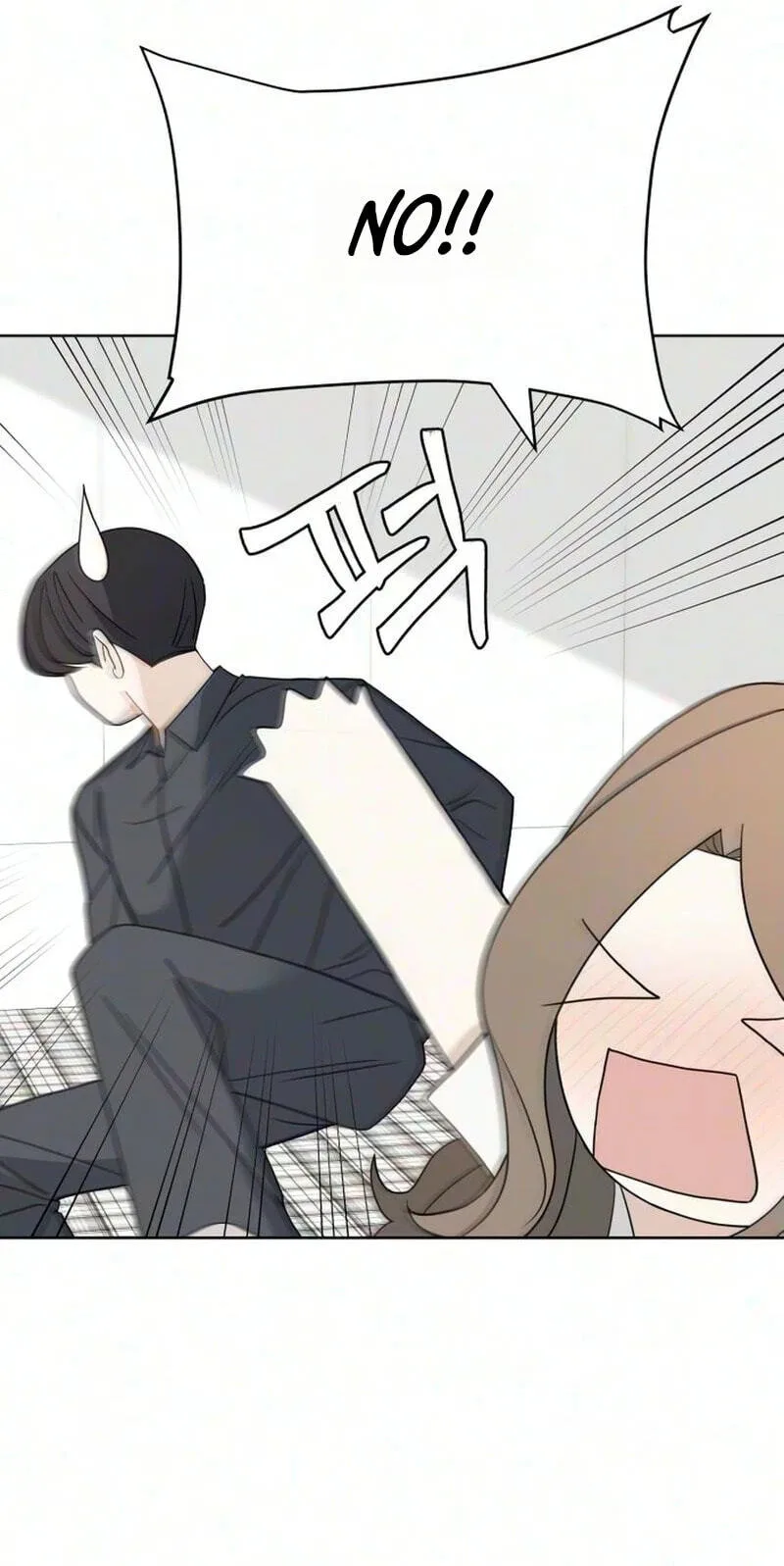 There’s No Way This Is Love Chapter 18 page 44