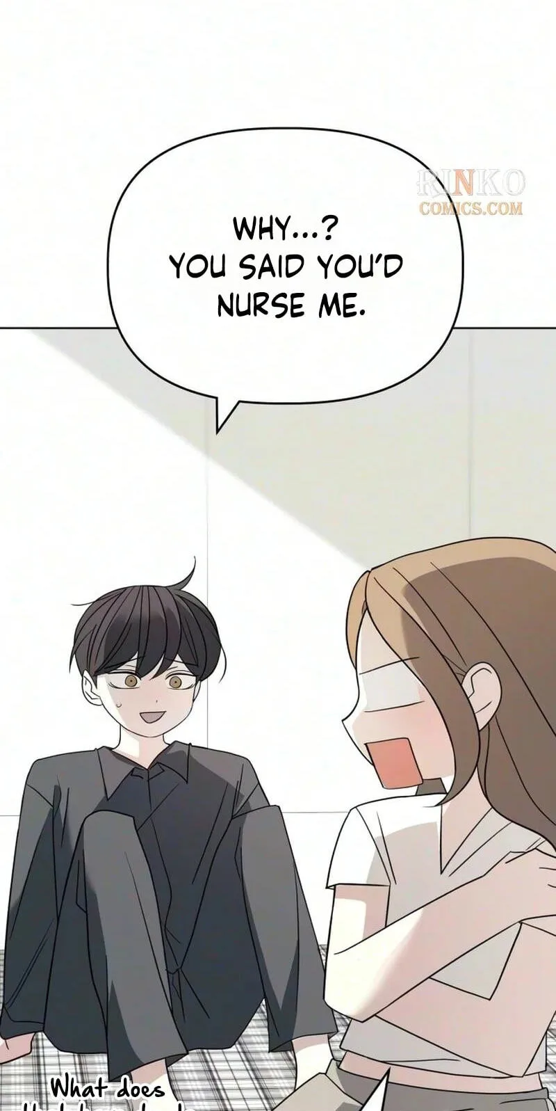 There’s No Way This Is Love Chapter 18 page 45