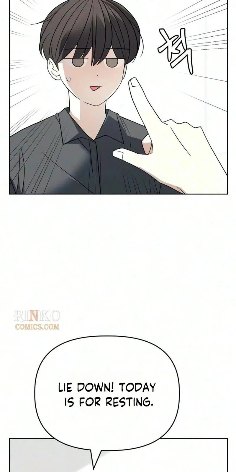 There’s No Way This Is Love Chapter 18 page 47
