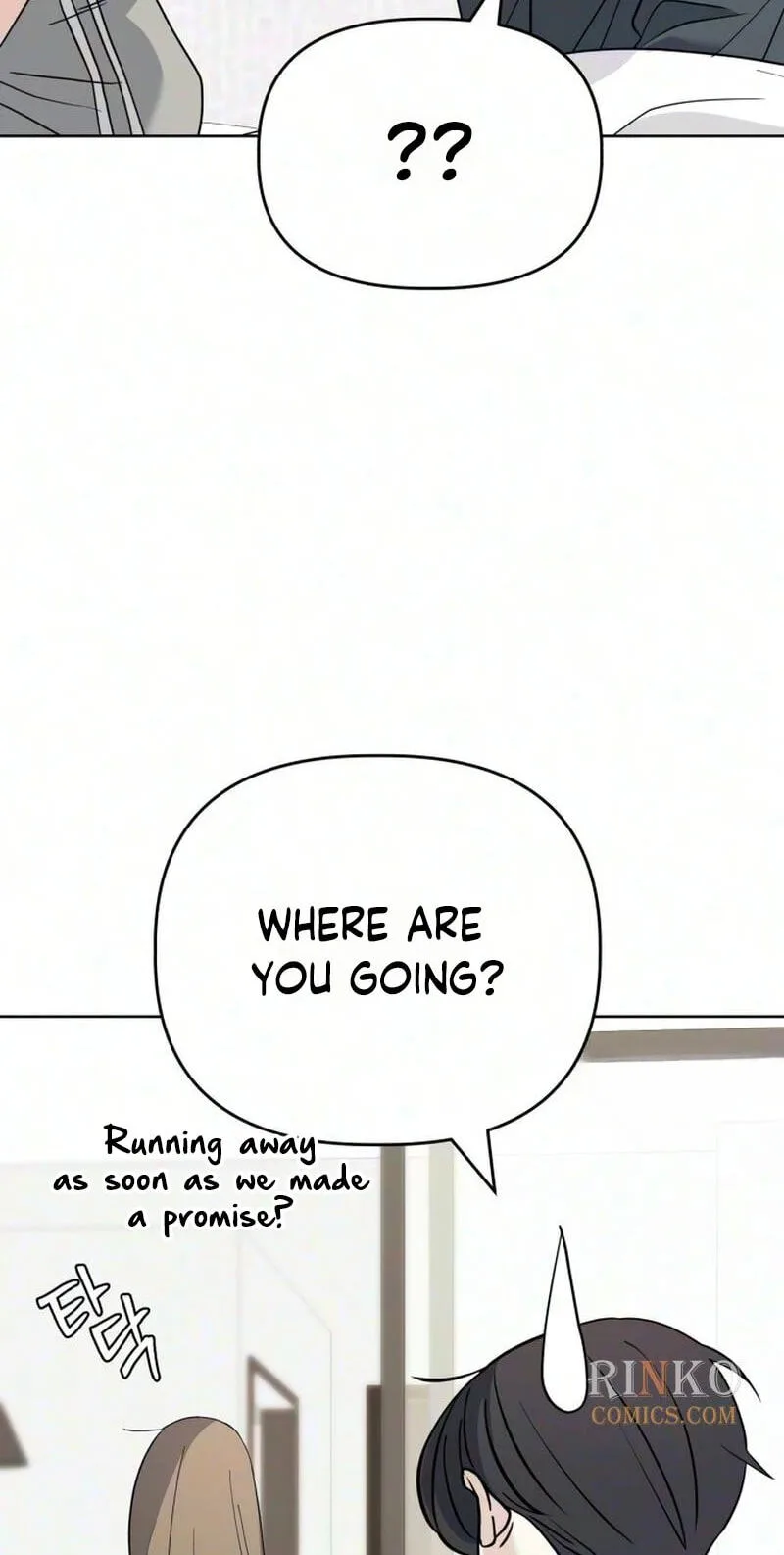 There’s No Way This Is Love Chapter 18 page 82