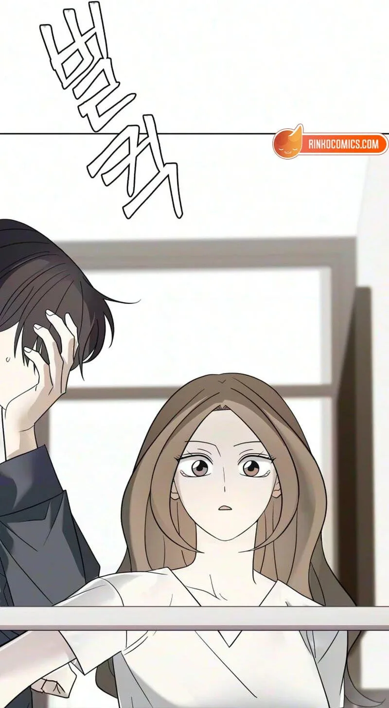 There’s No Way This Is Love Chapter 18 page 89