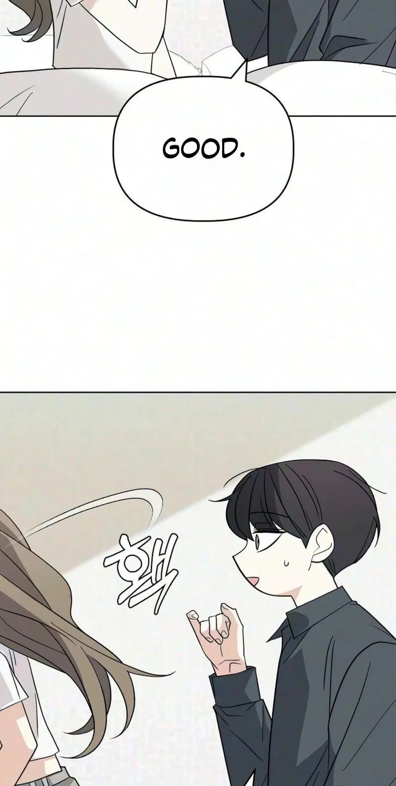 There’s No Way This Is Love Chapter 18 page 81