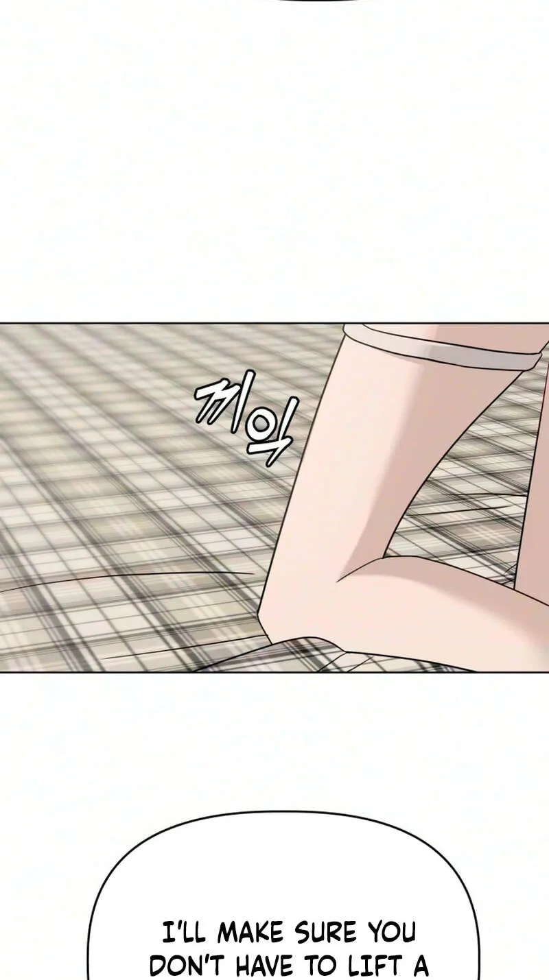 There’s No Way This Is Love Chapter 20 page 5