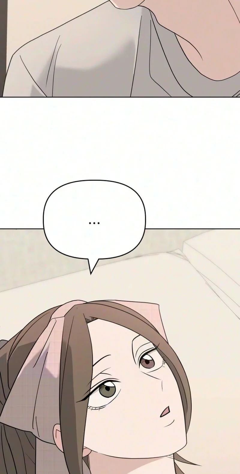 There’s No Way This Is Love Chapter 20 page 17