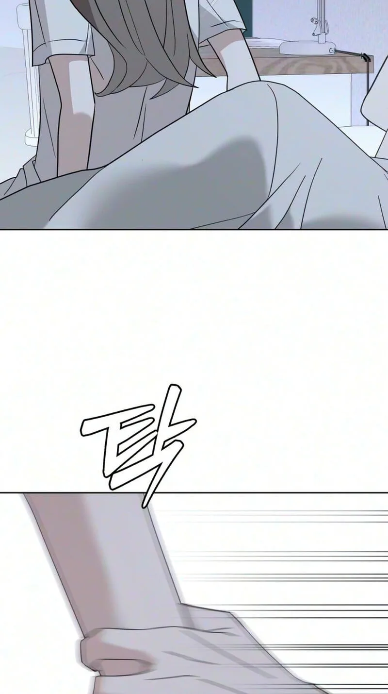 There’s No Way This Is Love Chapter 20 page 32