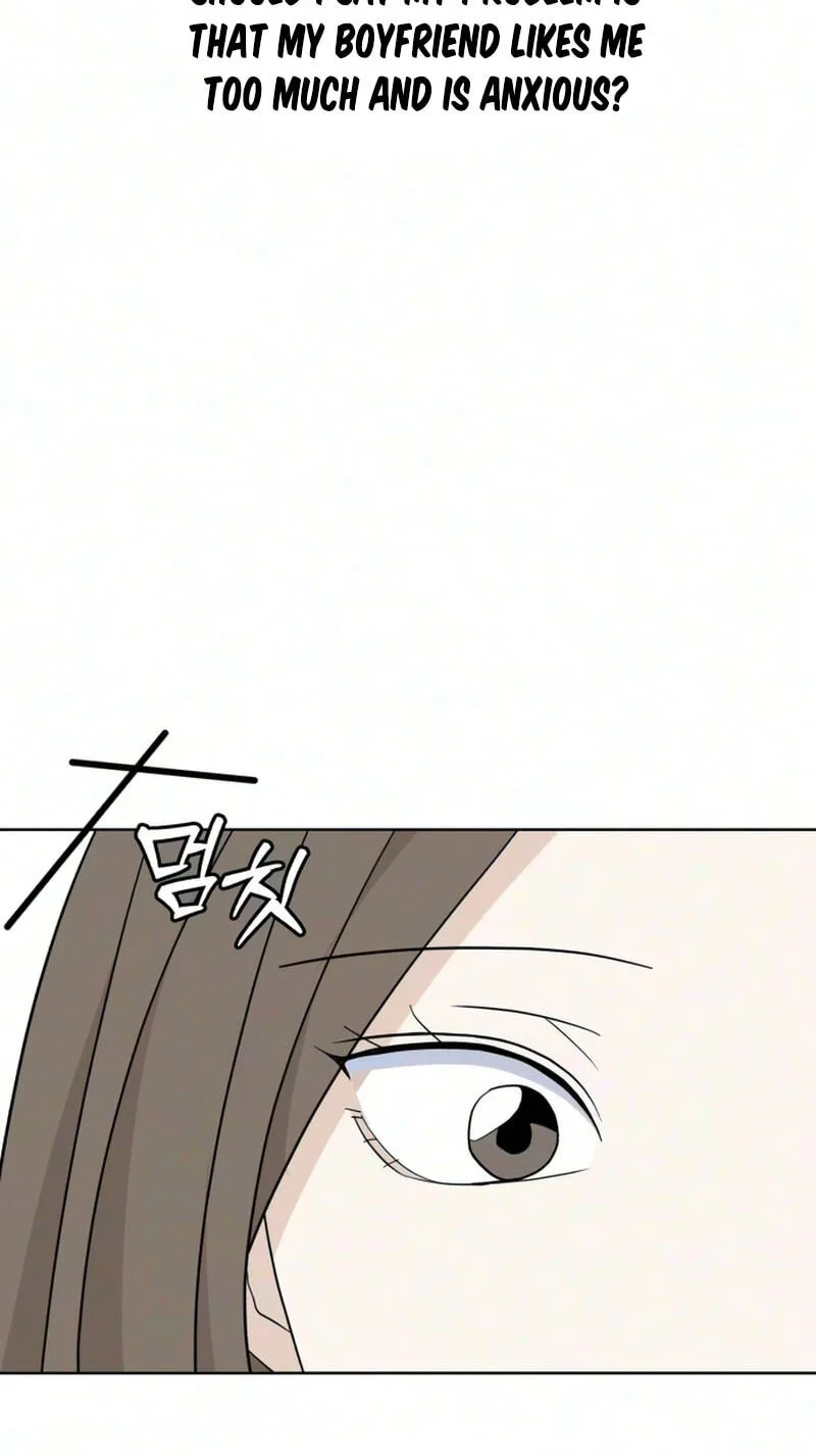 There’s No Way This Is Love Chapter 21 page 40