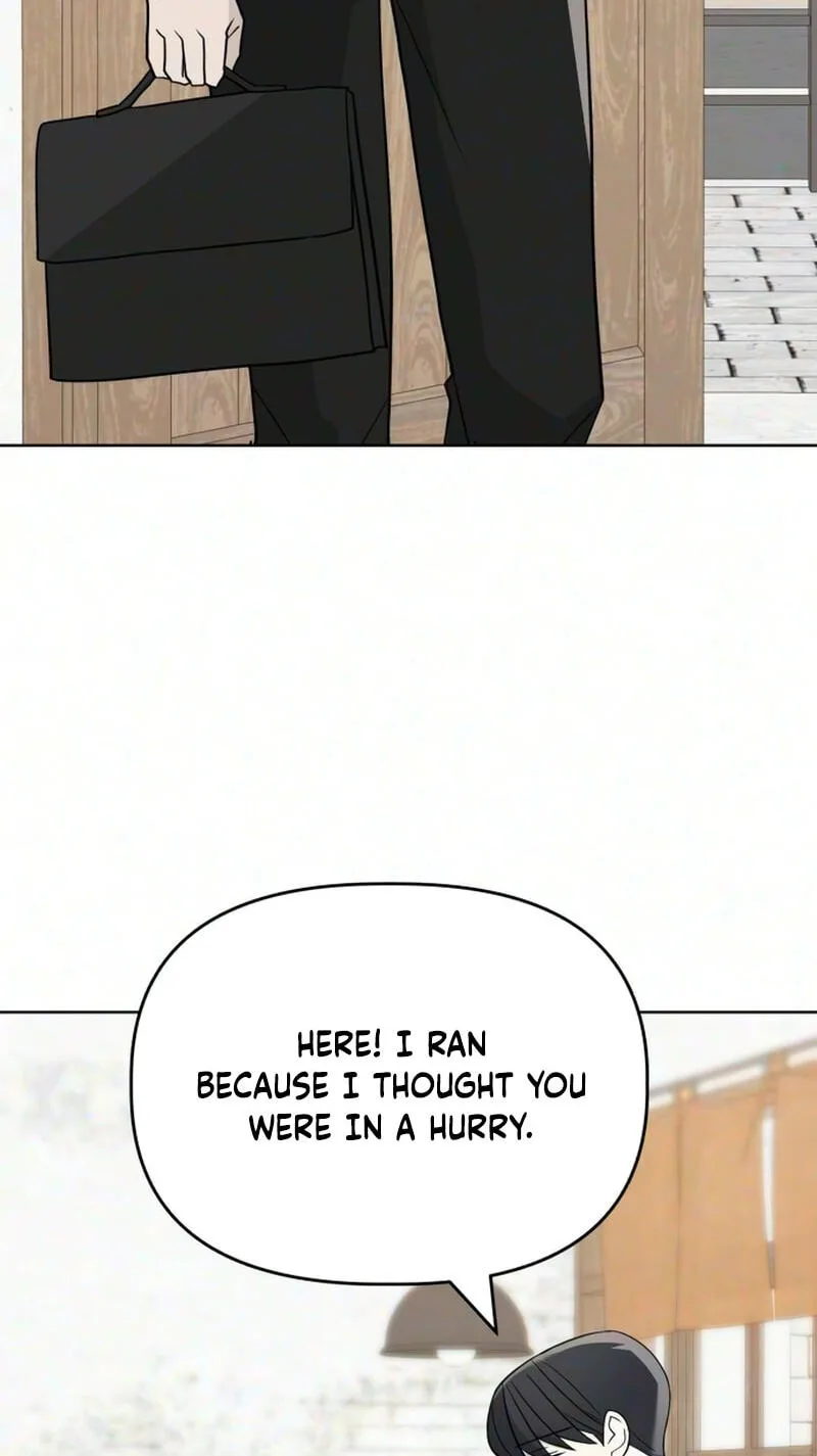 There’s No Way This Is Love Chapter 21 page 77