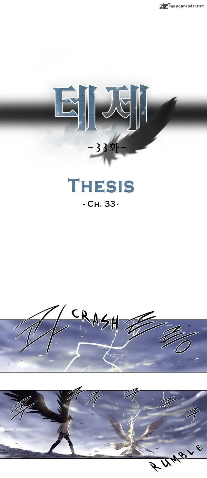Thesis Chapter 33 page 1