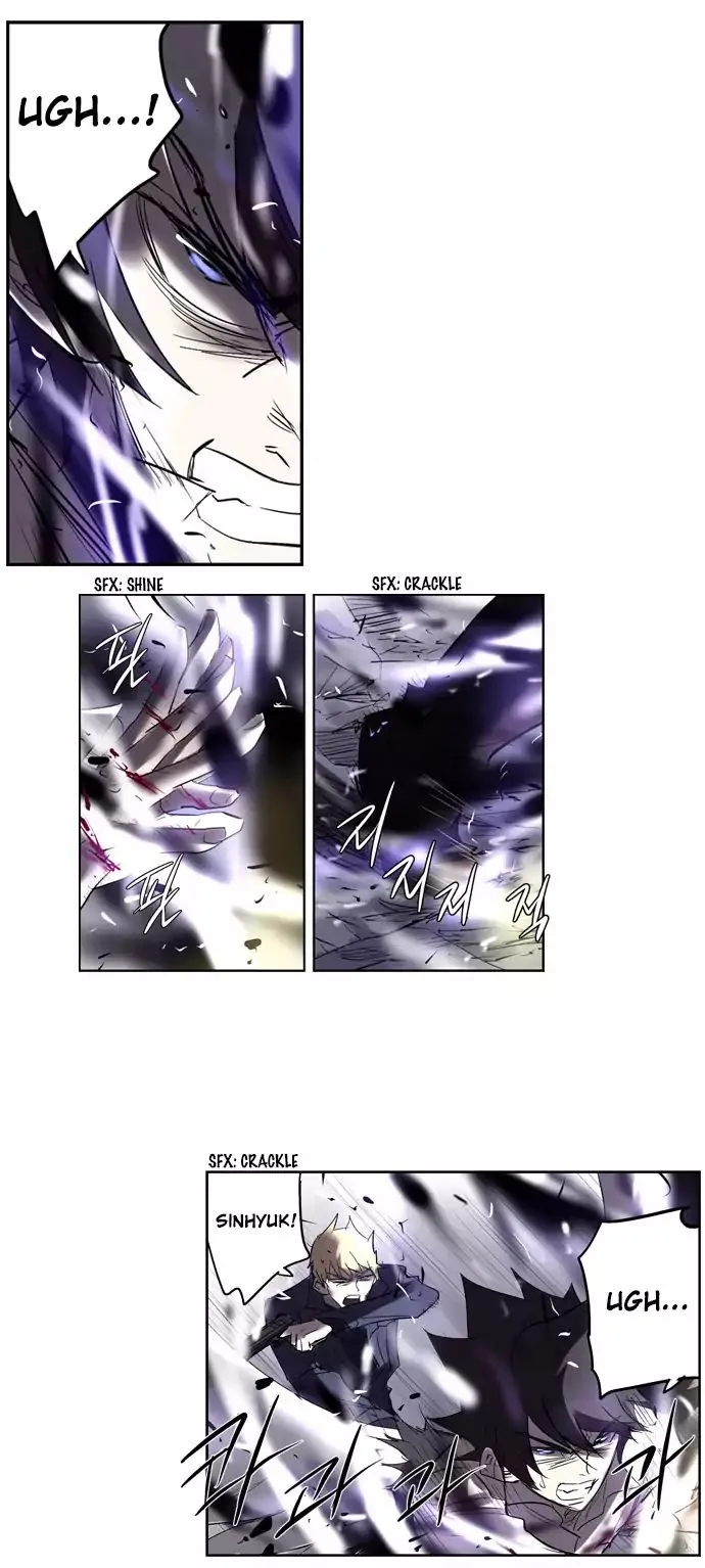 Thesis Chapter 40 page 12