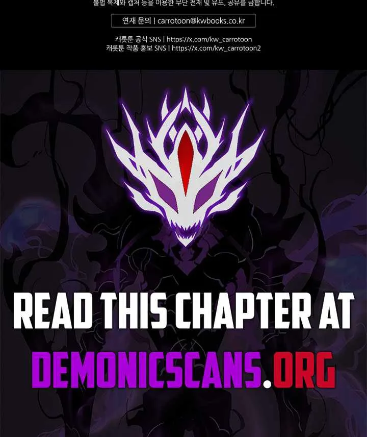 Third-rate Martial Family Becomes the Best Under Heaven Chapter 30 page 18
