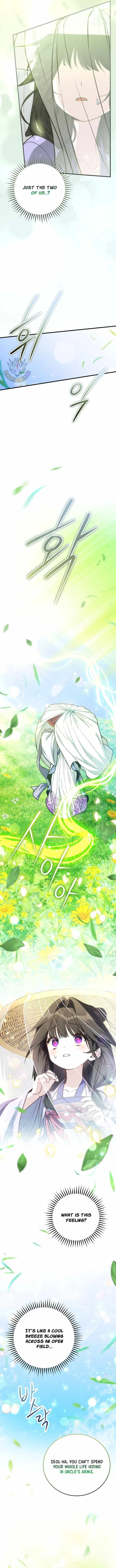 Third-rate Martial Family Becomes the Best Under Heaven Chapter 30 page 5