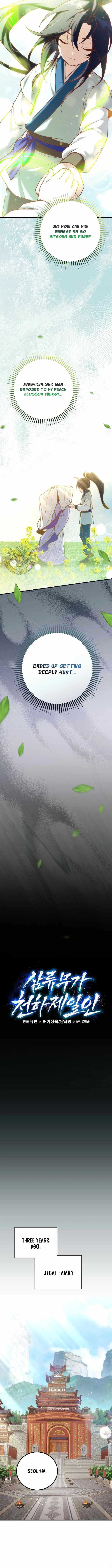 Third-rate Martial Family Becomes the Best Under Heaven Chapter 30 page 9