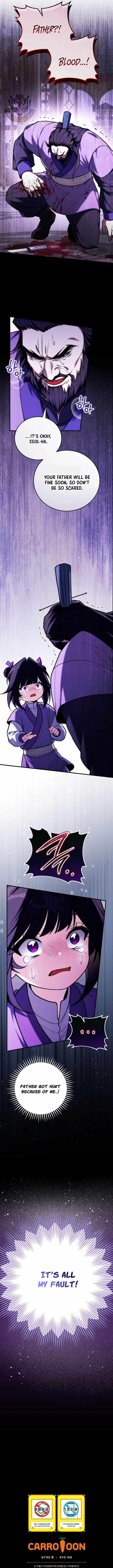 Third-rate Martial Family Becomes the Best Under Heaven Chapter 30 page 17