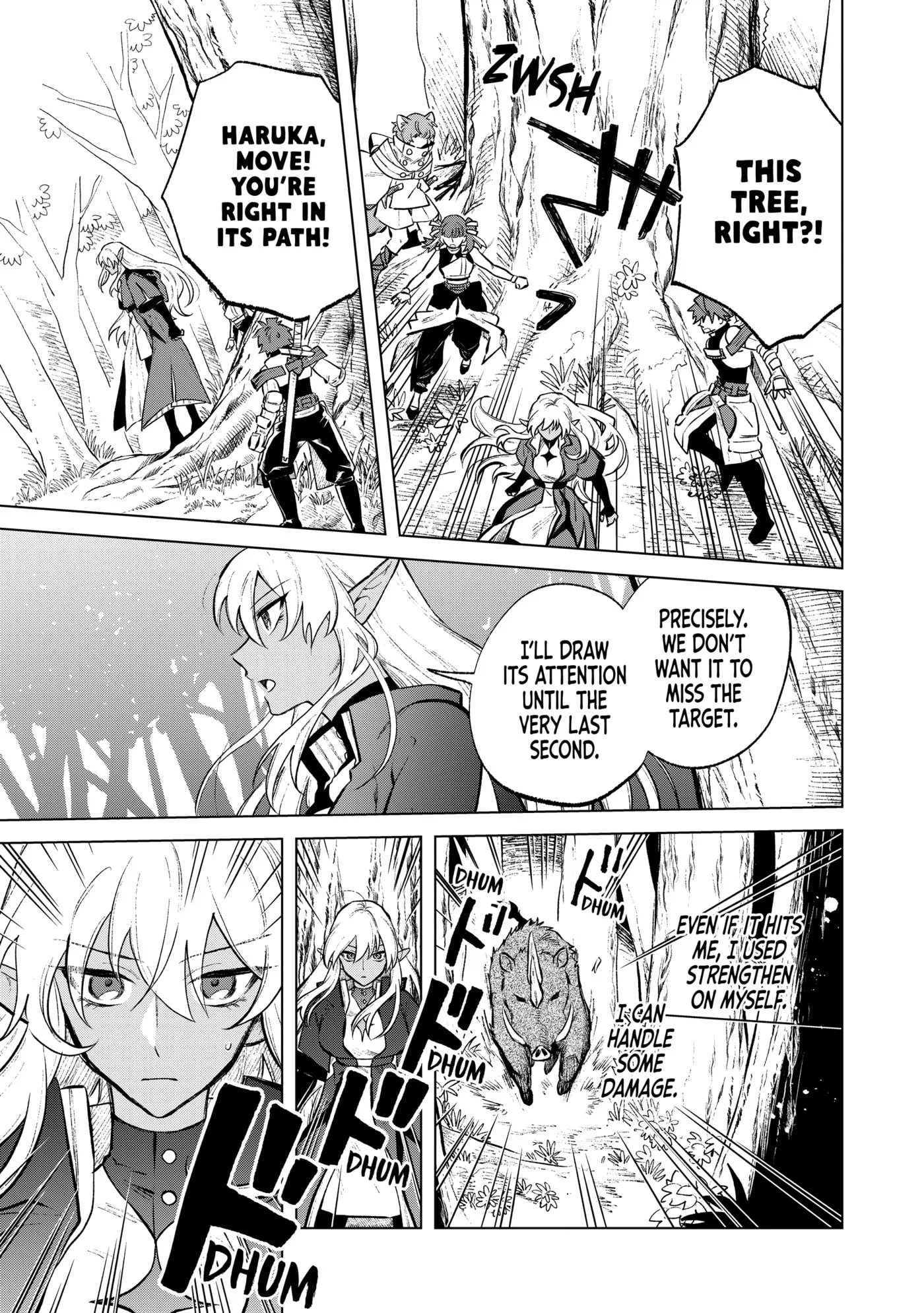 This Alluring Dark Elf Has the Heart of a Middle-Aged Man! Chapter 0 page 9