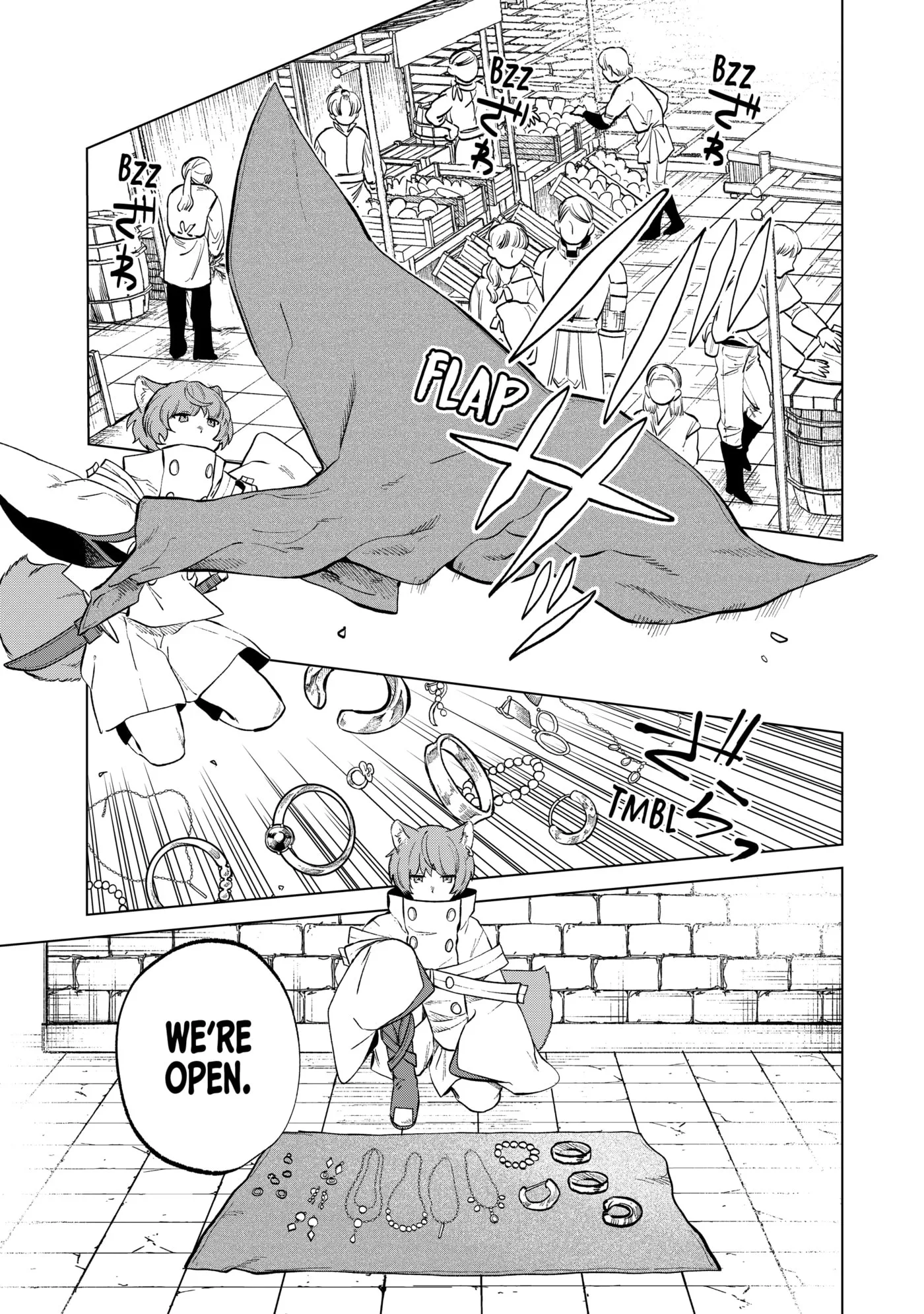 This Alluring Dark Elf Has the Heart of a Middle-Aged Man! Chapter 0 page 33