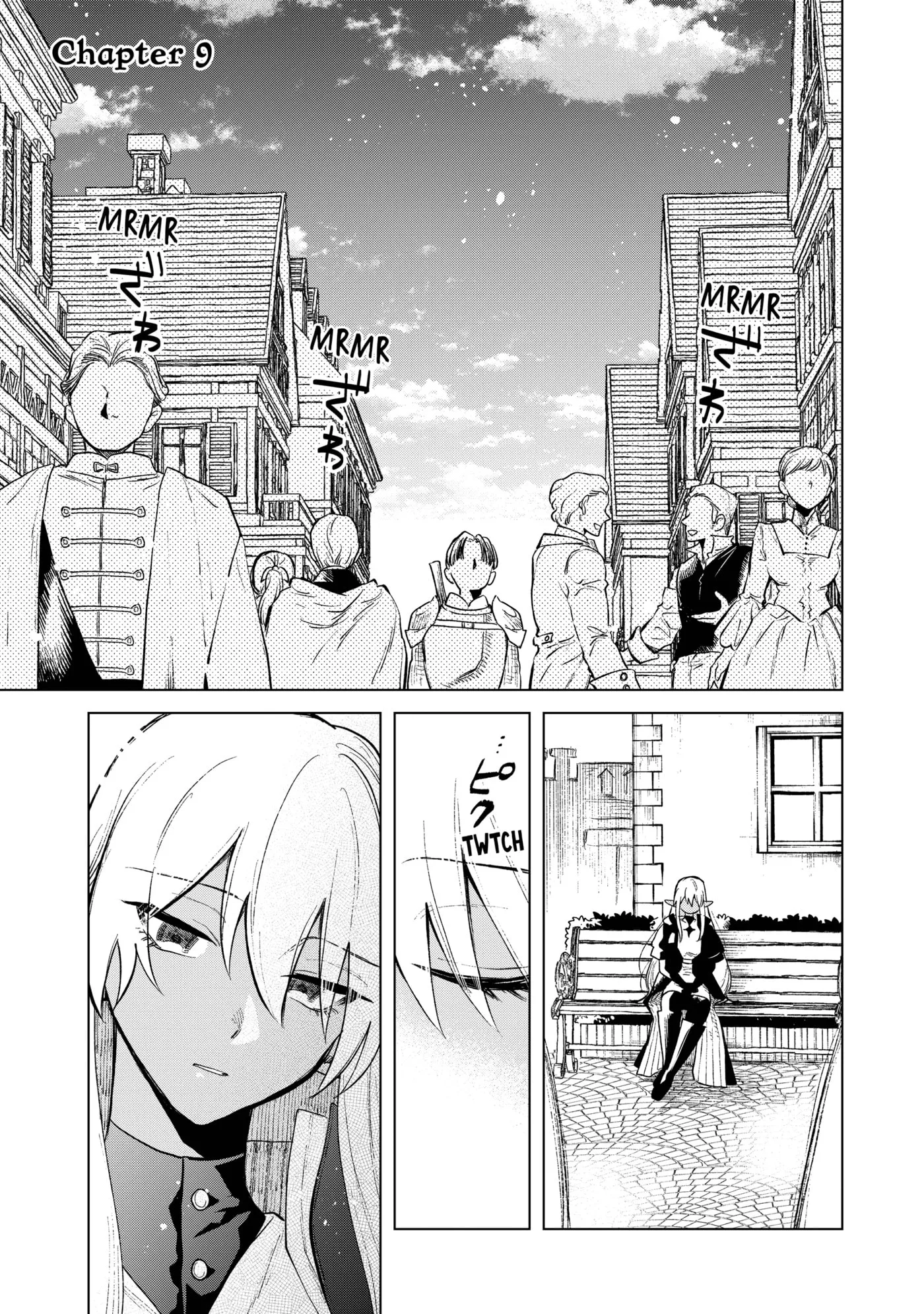 This Alluring Dark Elf Has the Heart of a Middle-Aged Man! Chapter 0 page 29