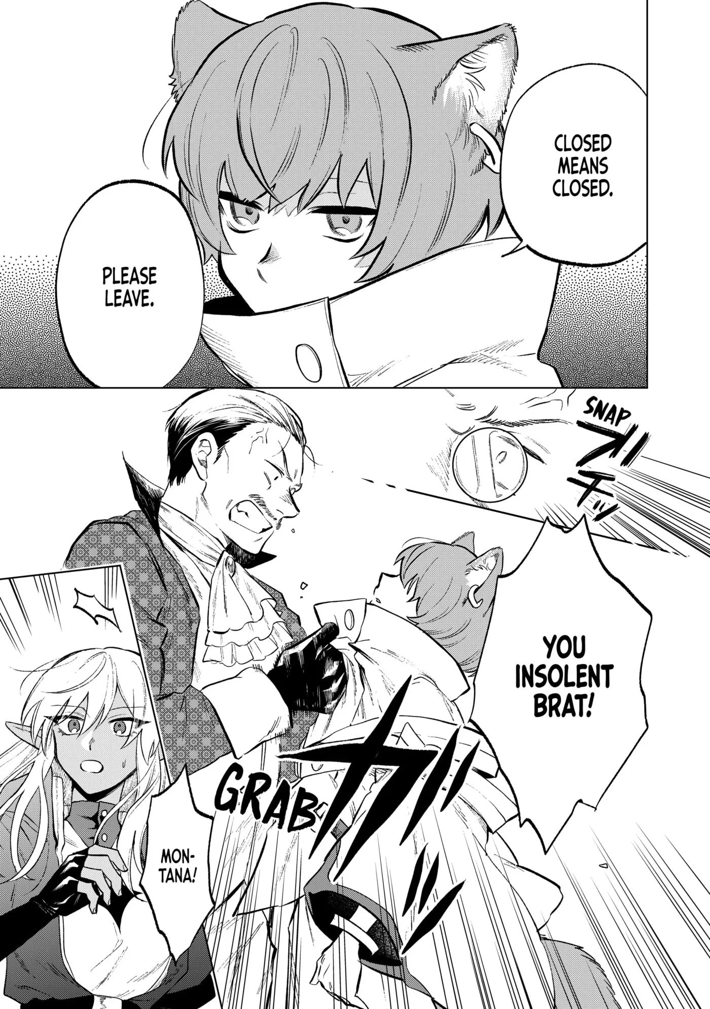 This Alluring Dark Elf Has the Heart of a Middle-Aged Man! Chapter 0 page 41